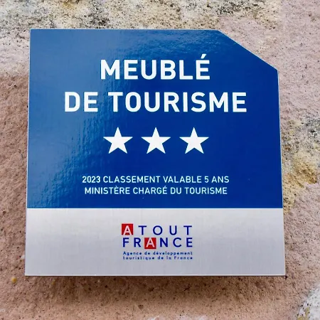 La Berlandiere Un Petit Coin De Paradis Σπίτι διακοπών